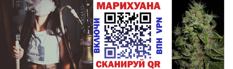 Купить наркотики цена Салехард МАРИХУАНА  НБОМе  Кокаин  ГАШ  Меф мяу мяу  Галлюциногенные грибы  Героин 