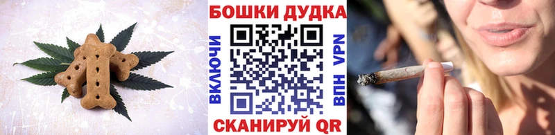 хочу Салехард Еда ТГК конопля