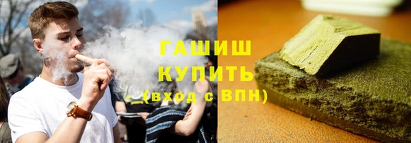 альфа пвп Остров