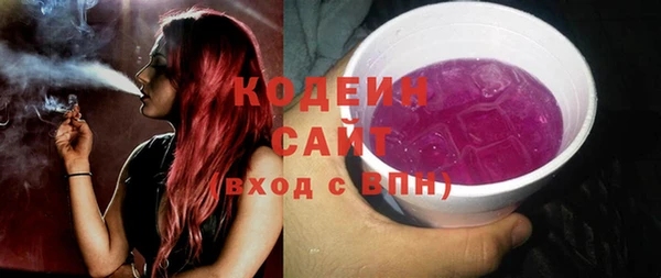 альфа пвп Остров
