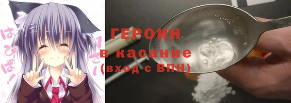 эйфоретик Тайга