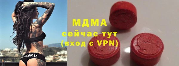 каннабис Переславль-Залесский