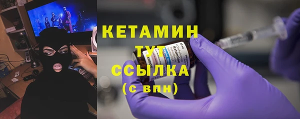 альфа пвп Остров