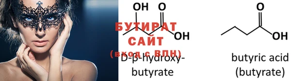 альфа пвп Остров