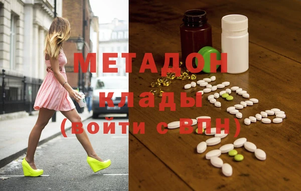альфа пвп Остров