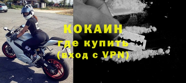 альфа пвп Остров