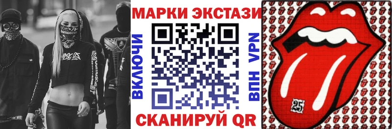 даркнет сайт  Салехард  Марки NBOMe 1,8мг 